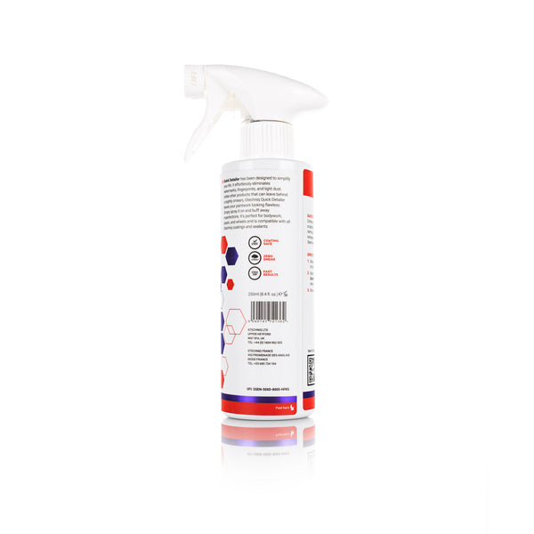 Gtechniq QDV2 Quick Detailer 250ml bottle code view on a white background